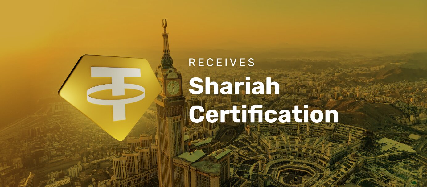 Tether’s $3.3B Gold Token Wins Shariah Approval, Opening Islamic Finance to XAU₮ Worldwide image 1