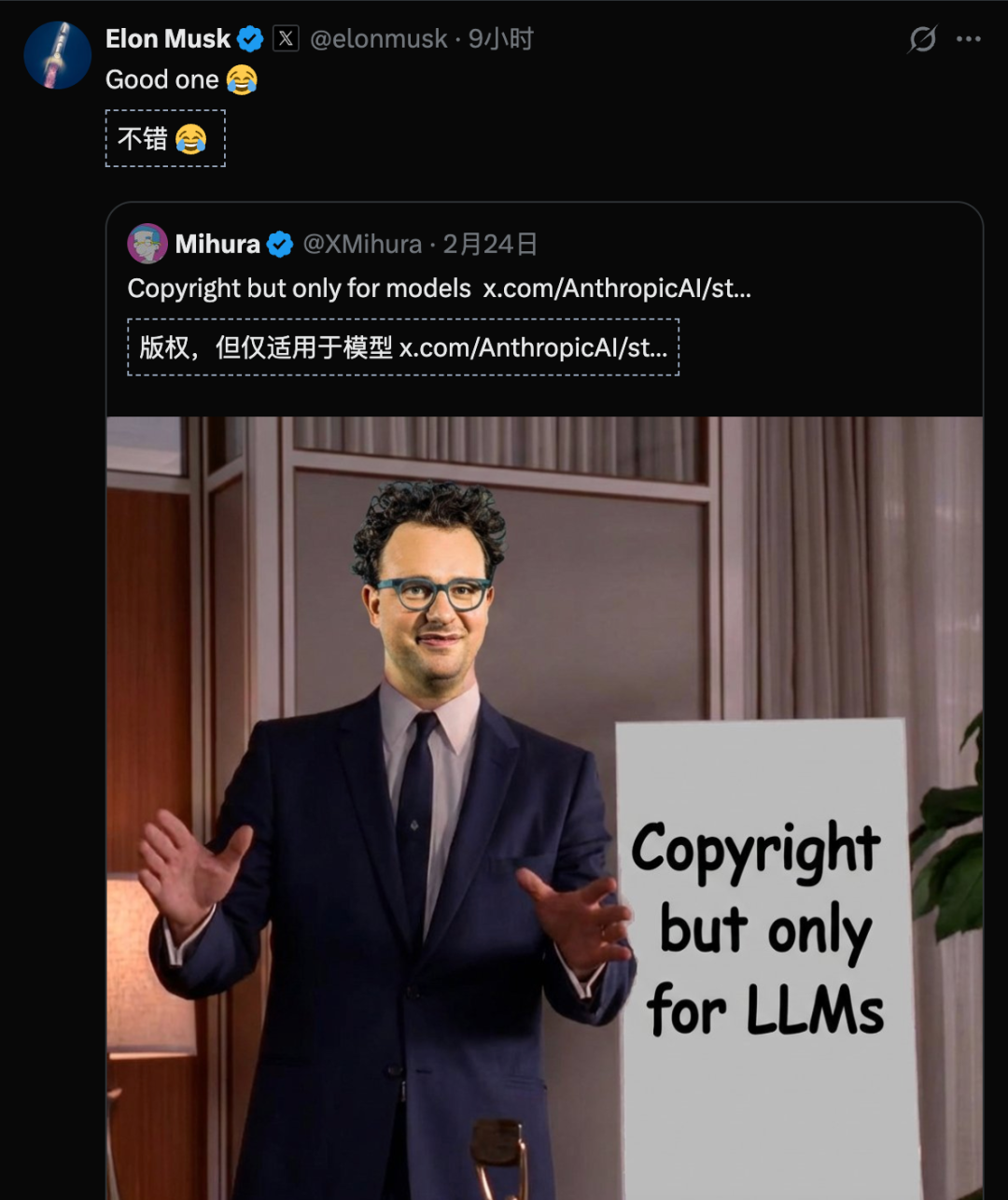 软件没死，人先裁了！Claude最新插件突袭金融圈，Excel到PPT一键通杀 image 1