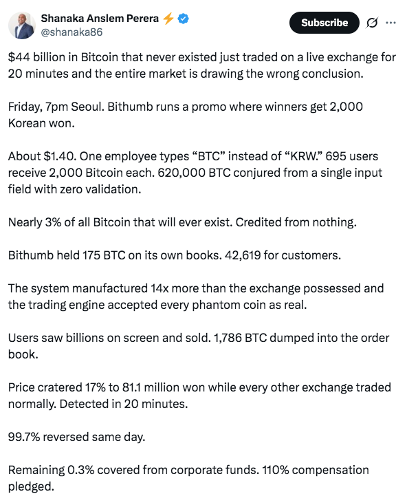 كوريا الجنوبية تواجه أزمة في أمن الأصول الافتراضية بعد فقدان البيتكوين في مكاتب الشرطة والنيابة العامة