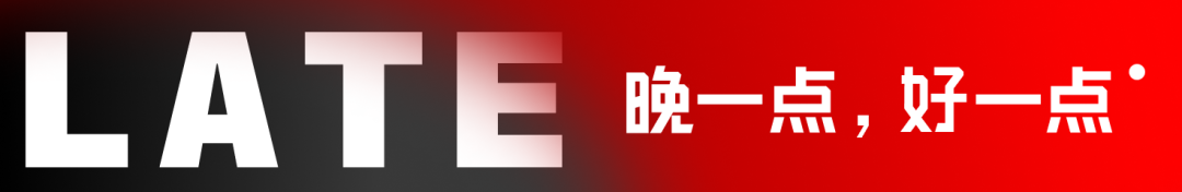 英伟达的捭阖术，AI 时代的纵横家？ image 0