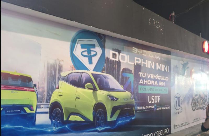 用USDT订酒店立省18%，携程海外版力推稳定币支付