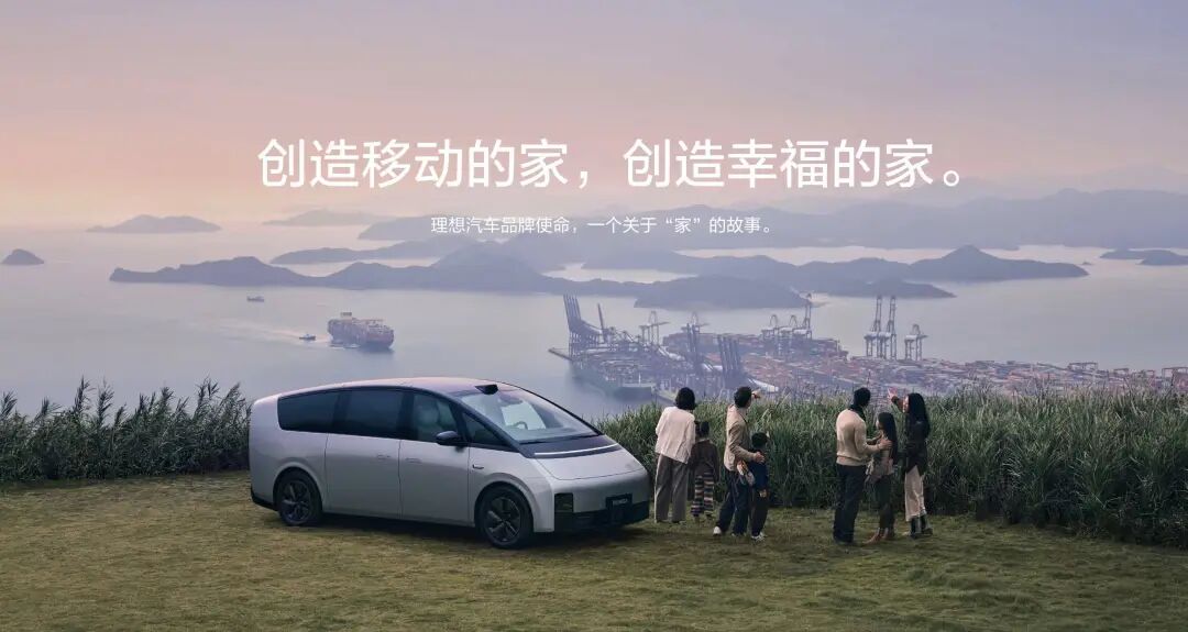 「可靠」本应是汽车标配，却成了最昂贵的旗舰配置 image 12