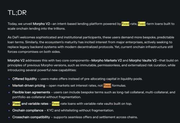 固定利率或是机构资本「涌入」链上 DeFi 的催化剂 image 0