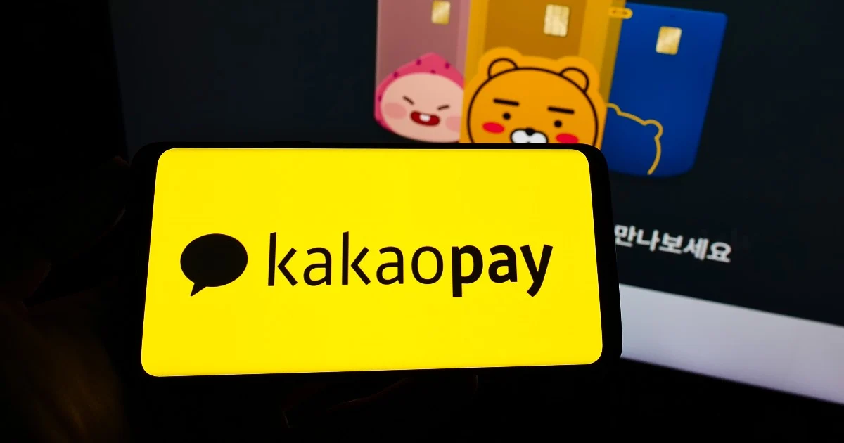 カカオペイ証券、オンドおよびディナリと提携──韓国上場株のトークン化を検討  image 0