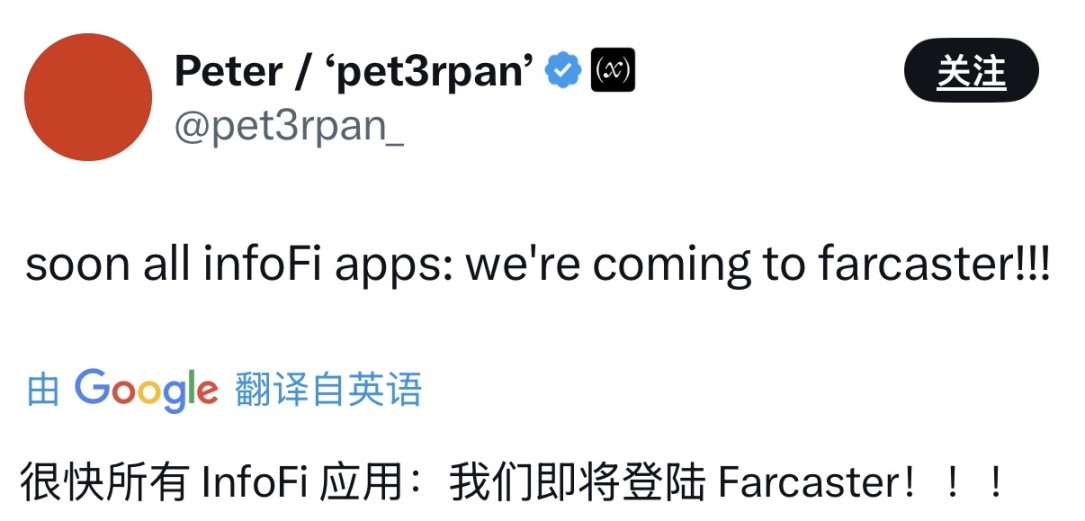 辣评｜原始部落下场 meme 贪官用以太坊买别墅 等以太坊到 5000 「撒币时代」结束 image 30