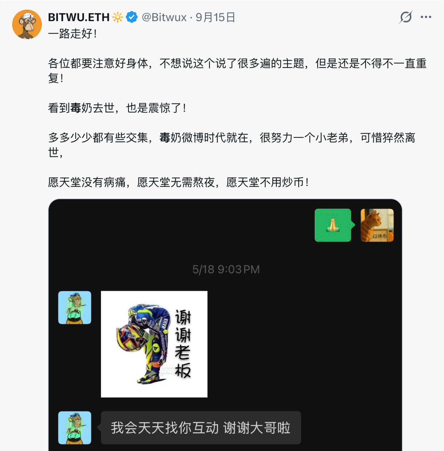 News Image 0