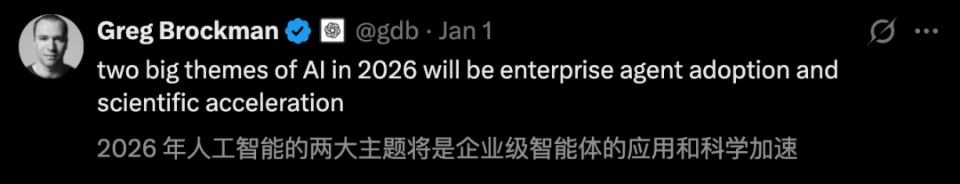 不敢信？中国AI国家队出手，刚刚通关了万亿级主战场「地狱副本」 image 9