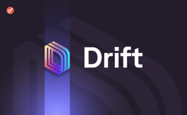 Криптобиржа Drift запустила программу компенсаций для пользователей после хакерской атаки image 1
