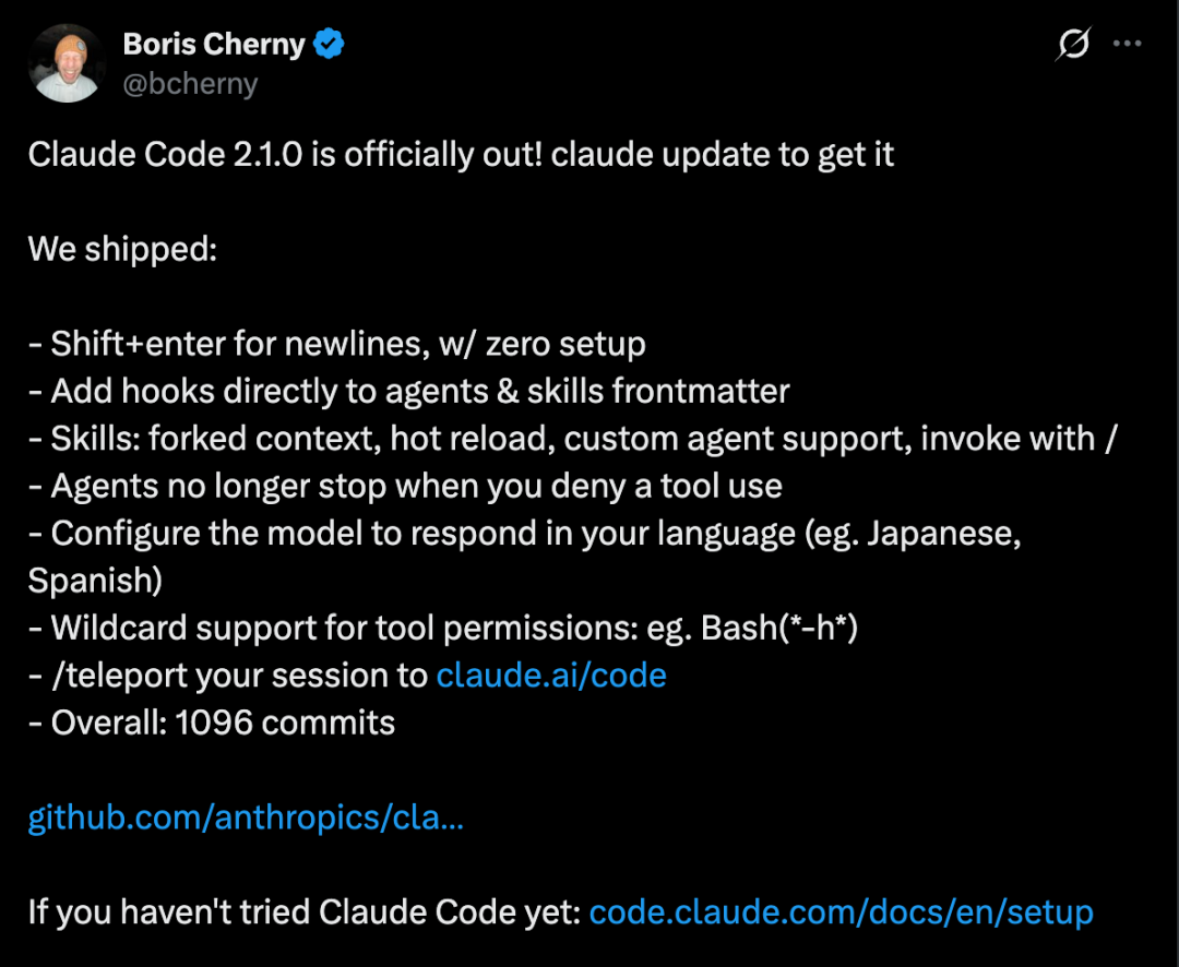 全球开发者狂喜！Claude Code史上最大更新，一次性1096次提交 image 2