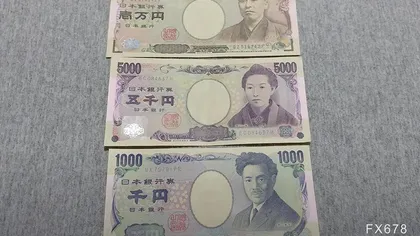 Le fluttuazioni dello yen muovono i capitali globali: analisi su come lo yen influenzi l’oro