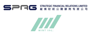 Axonex Intelligence and Synergy Technology Group Form Joint Venture to Accelerate Digital Twin and Drone Flight Control Expansion image 0