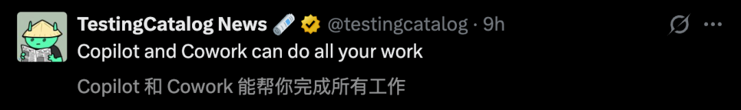 Claude杀入Office全家桶，全球4.5亿打工人一夜变天！OpenAI惨烈出局 image 7