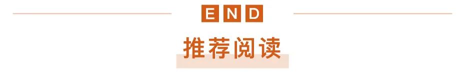 均值回归没那么可靠了？重温彼得·林奇卸任那年讲的投资常识：简单，但从来不容易…… image 4