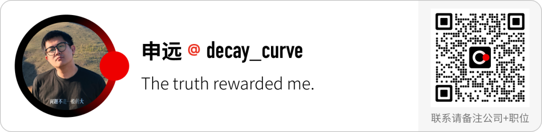 Late Point Eksklusibo | Paglilista ng Zhipu, Hiniling ni Tang Jie sa Internal na Liham ang Ganap na Pagbabalik sa Pananaliksik ng Pangunahing Modelo image 3