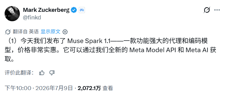 Back to the AI frontline? Meta surges 15% in a single week image 1