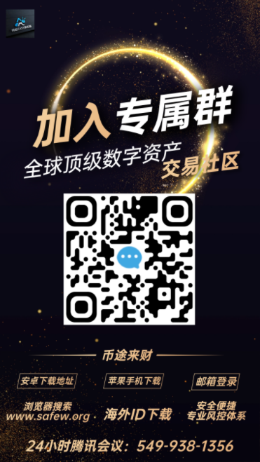  美伊冲突引爆，三重利空暴击！BTC跌破73000，ETH失守2000，7亿多单爆仓合约市场血流成河
