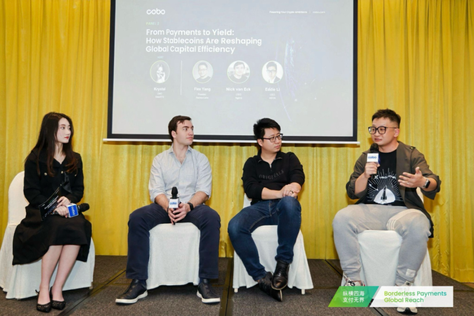 支付无界：加密支付如何重塑全球金融秩序？ image 5
