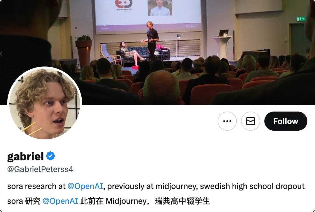 我高中辍学,跟 AI 学习,逆袭成为 OpenAI 研究员 image 1