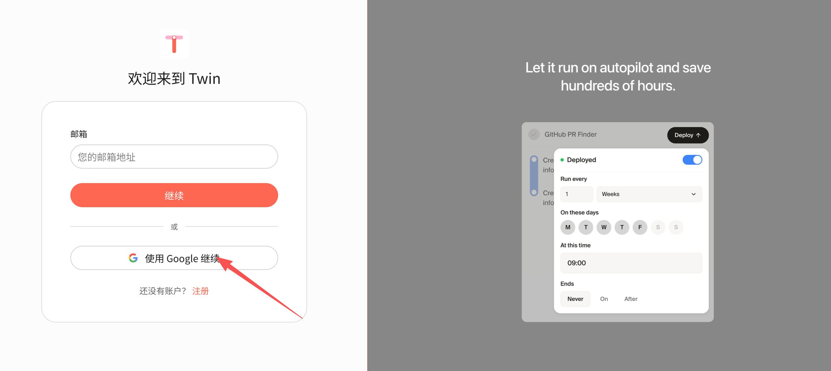 热门交互合集 | Surf 上线积分系统； MemeMax 赚 MaxPacks 活动进行时（ 1 月 30 日） image 8