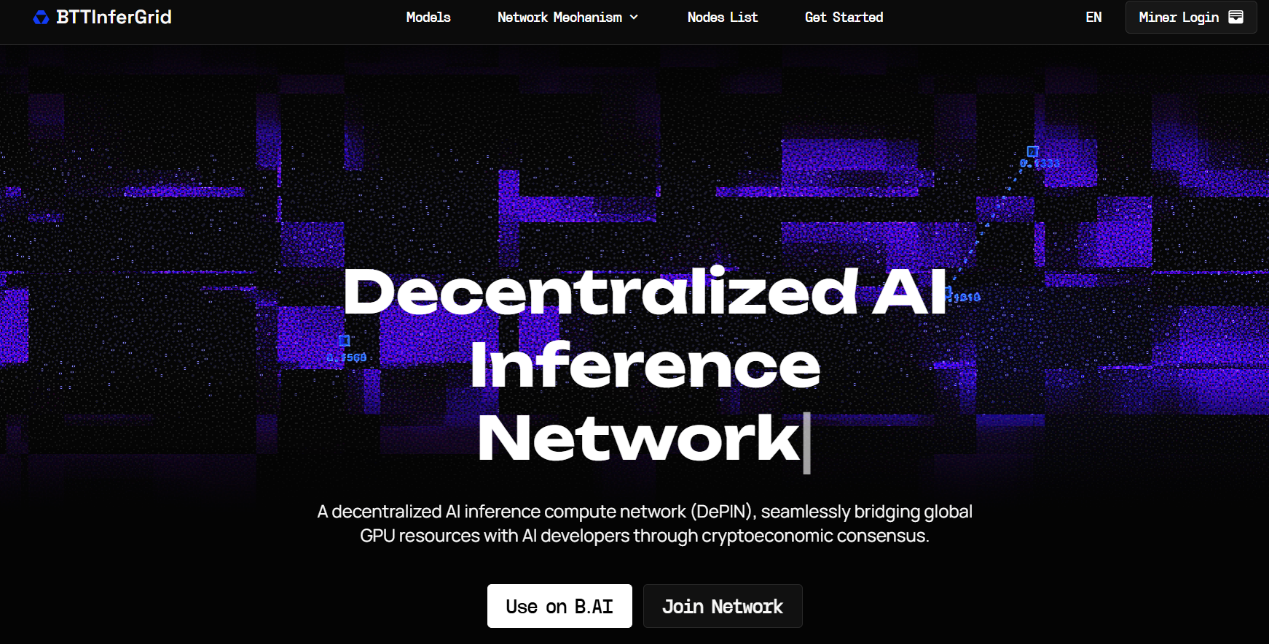 BitTorrent 进军 AI 算力：BTTInferGrid 构建去中心化 AI 推理算力网络