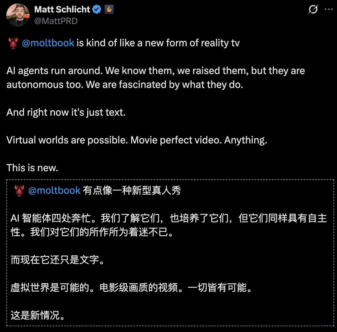 上线72小时，150万Clawdbot密谋建国！一气之下，还把人类告上法庭 image 40