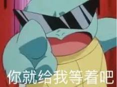 现货 ETF 获批概率大公开：Solana、LTC 领跑，SUI、TRX 无望？ image 5