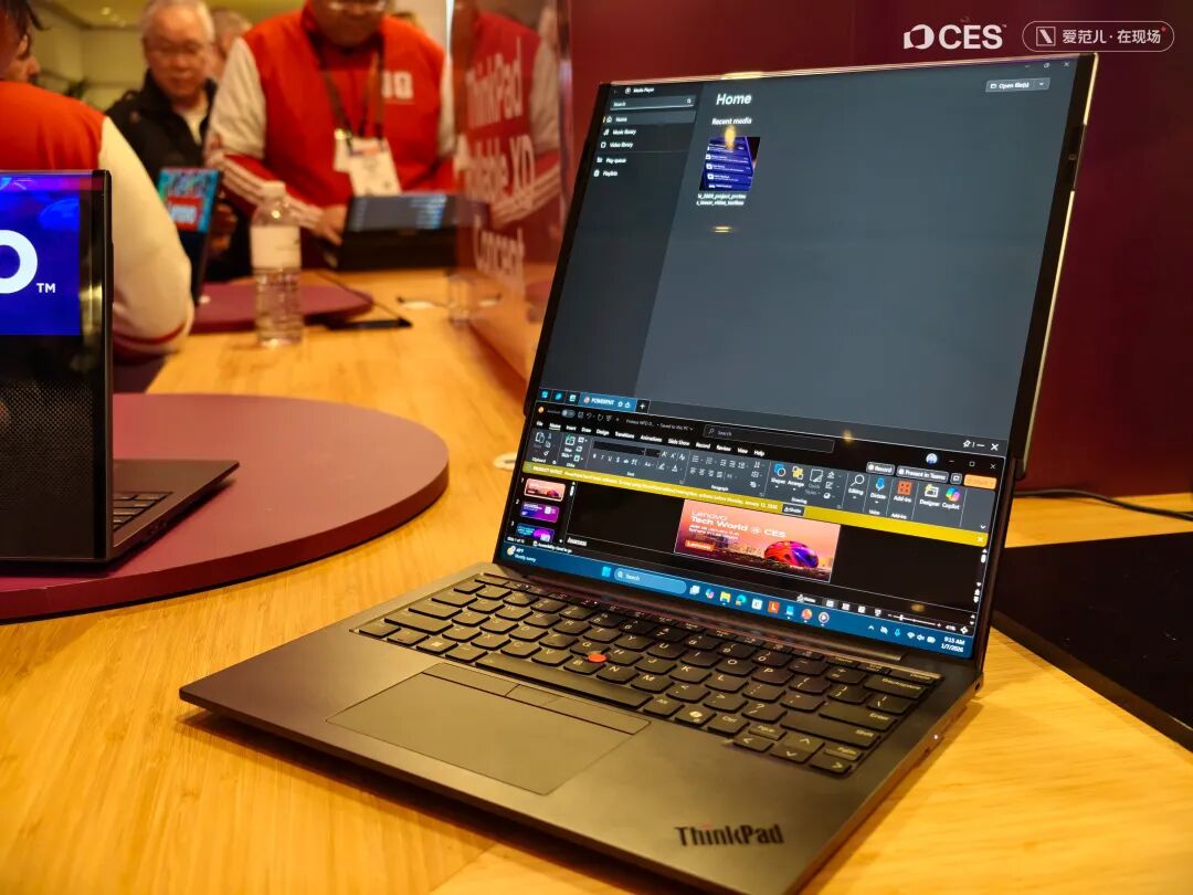 Lenovo held a tech gala at the Sphere, showcasing both foldable phones and foldable computers | CES image 18