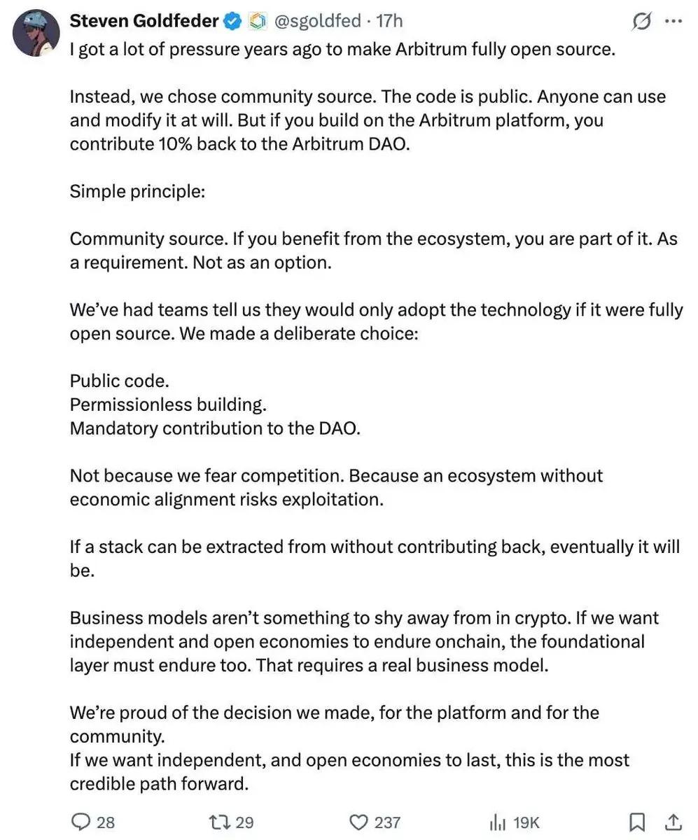 天下没有免费的基础设施，从Base单飞看L2的开源变现之争