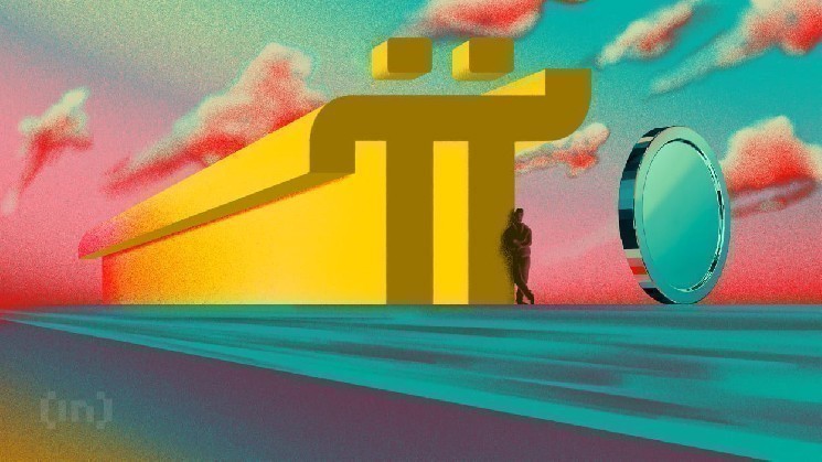 Pi Network Tops Daily Charts with a 25% Rally, Here’s Why